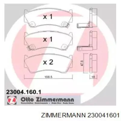 Передние тормозные колодки 230041601 Zimmermann