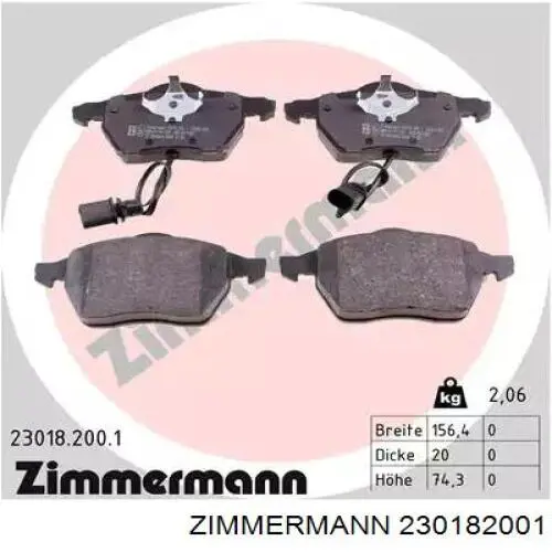 230182001 Zimmermann колодки тормозные передние дисковые