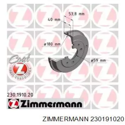 Тормозной барабан 230191020 Zimmermann