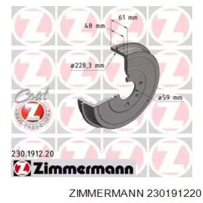 230191220 Zimmermann барабан тормозной задний