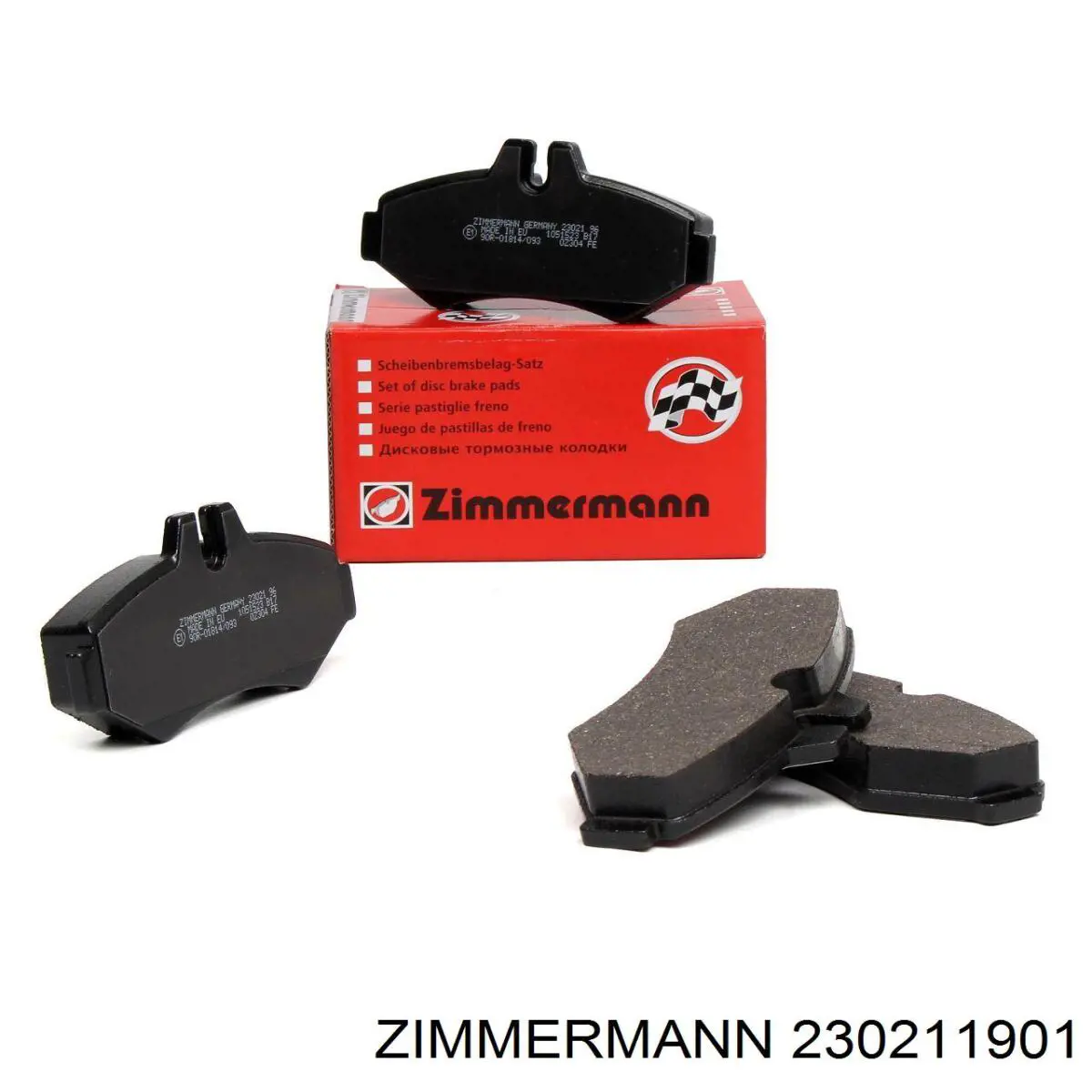 230211901 Zimmermann Колодки тормозные дисковые комплект