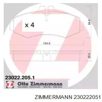 Купить 230222051 Zimmermann Колодки тормозные