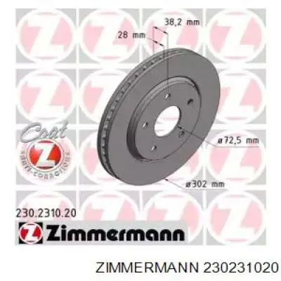Тормоз дисковый передний Zimmermann 230231020 цена, от 55.81 USD