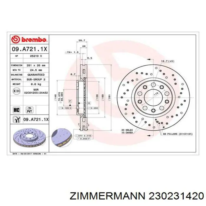 Купить 230231420 Zimmermann Ротор тормозной