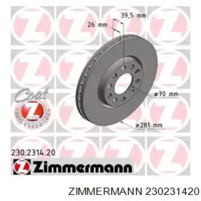 Тормоз дисковый передний Zimmermann 230231420 цена, от 59.35 USD