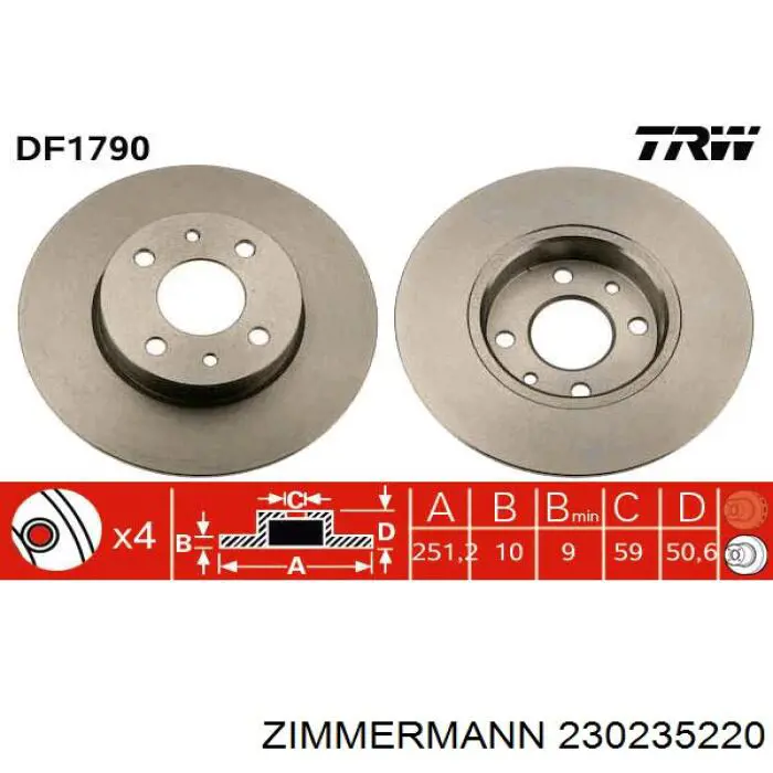 Задний дисковый тормоз Zimmermann 230235220