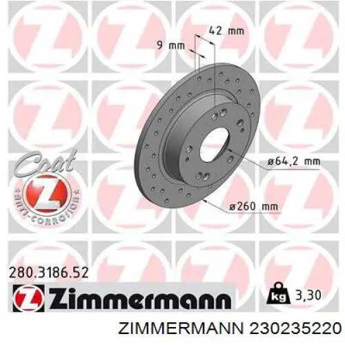 Купить 230235220 Zimmermann Диск тормозной задний