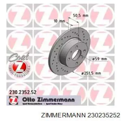 230235252 Zimmermann диск тормозной задний