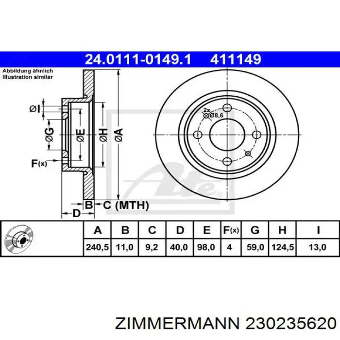 Тормозные диски 230235620 Zimmermann