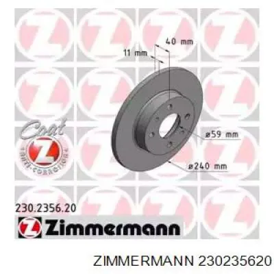 230235620 Zimmermann диск тормозной задний