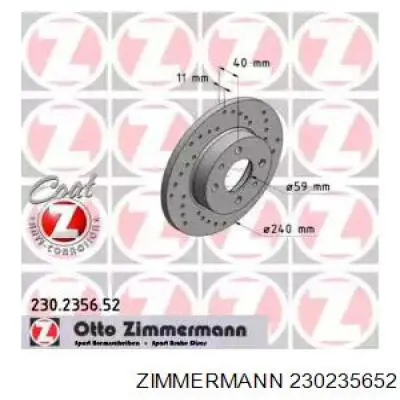230235652 Zimmermann диск тормозной задний