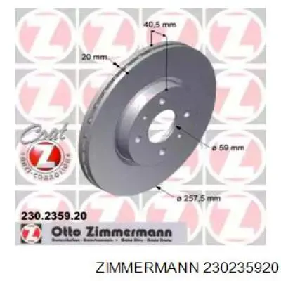 230235920 Zimmermann диск тормозной передний