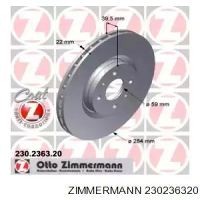 230236320 Zimmermann Диск тормозной передний