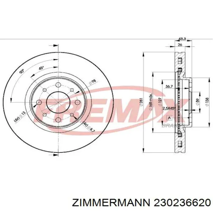 Купить 230236620 Zimmermann Ротор тормозной