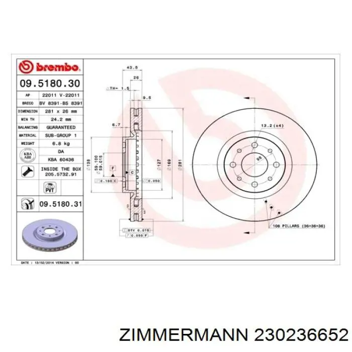 Передний тормозной диск Zimmermann 230236652