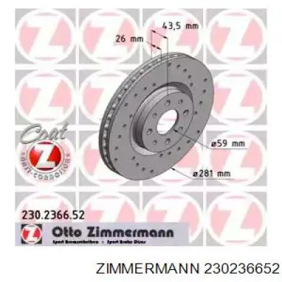 230236652 Zimmermann диск тормозной передний