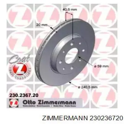 Передние тормозные диски 230236720 Zimmermann