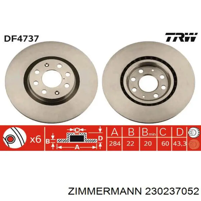 Тормоз дисковый передний Zimmermann 230237052 цена, от 38.44 USD