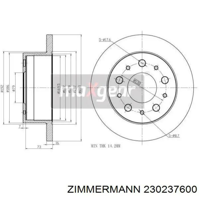 230237600 Zimmermann диск тормозной задний