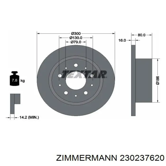 Задний дисковый тормоз Zimmermann 230237620