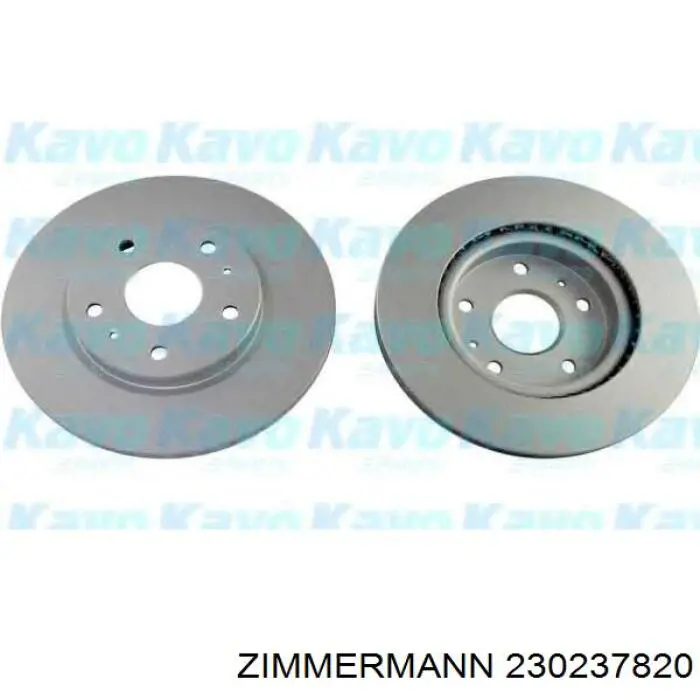 Передние тормозные диски 230237820 Zimmermann
