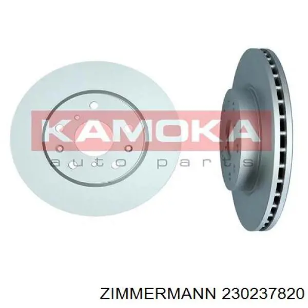 Передние тормозные диски 230237820 Zimmermann
