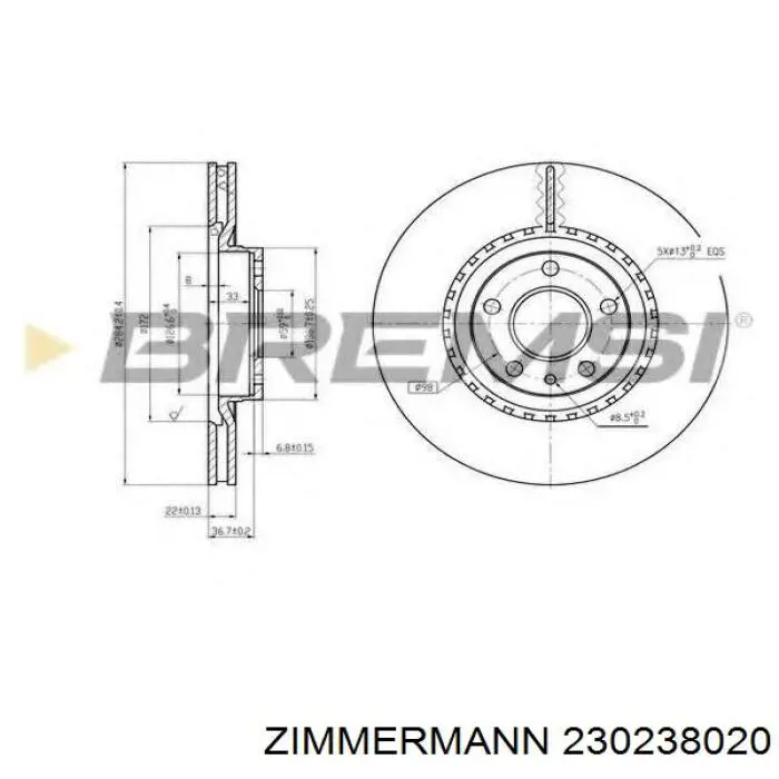 230238020 Zimmermann Диск тормозной передний