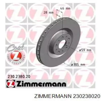 Передние тормозные диски 230238020 Zimmermann