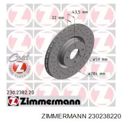 Передние тормозные диски 230238220 Zimmermann