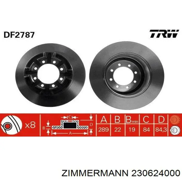 230 6240 00 Zimmermann диск тормозной задний