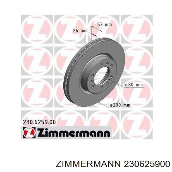 230625900 Zimmermann диск тормозной передний