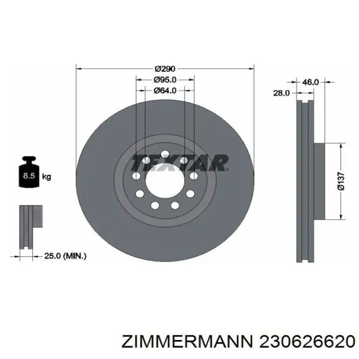 Передние тормозные диски 230626620 Zimmermann