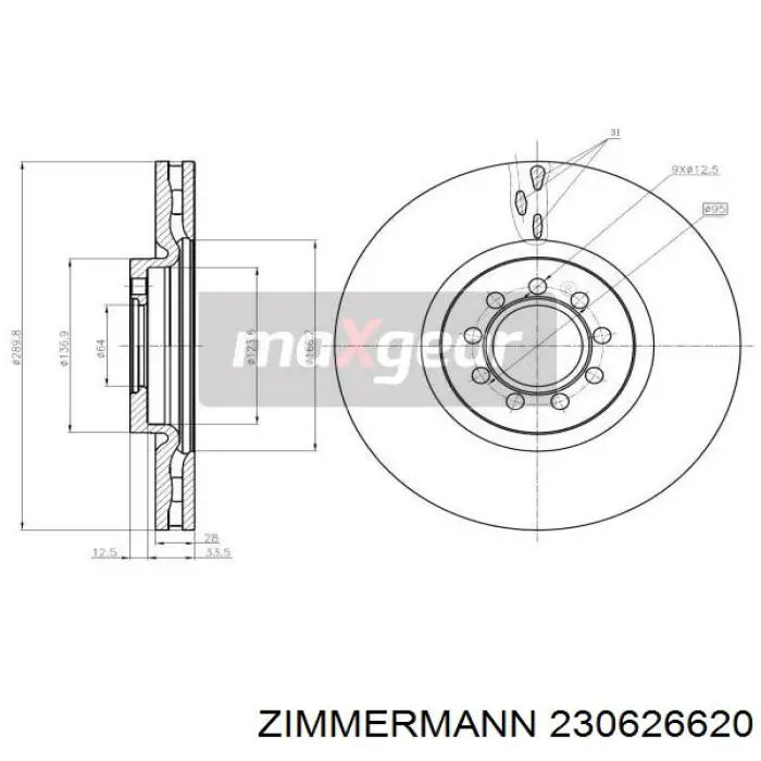 Купить 230626620 Zimmermann Ротор тормозной