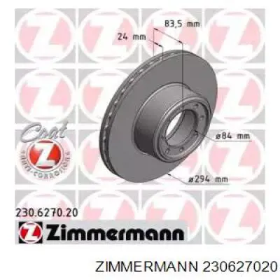 230627020 Zimmermann диск тормозной задний