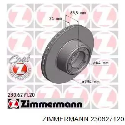 230627120 Zimmermann диск тормозной задний