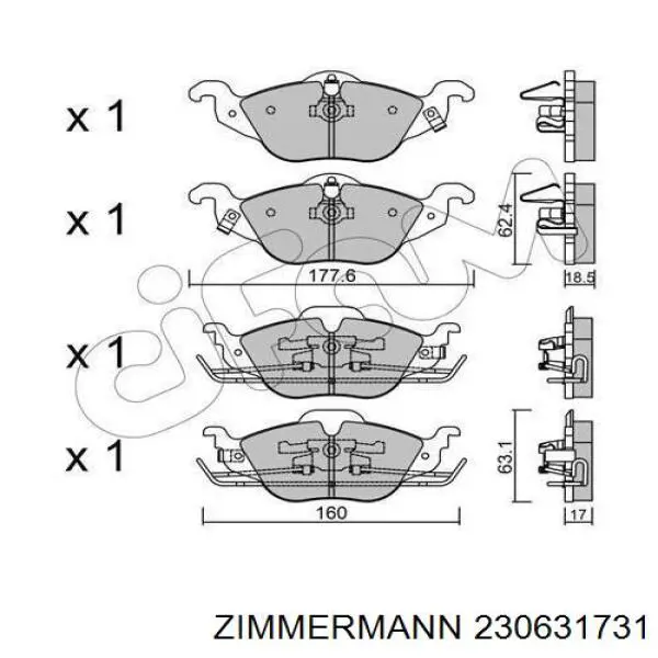 230631731 Zimmermann Колодки передние