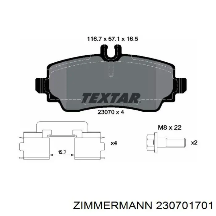 Тормозные колодки Zimmermann 230701701