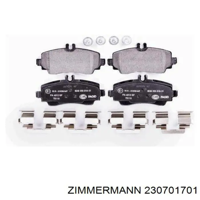 230701701 Zimmermann Колодки передние