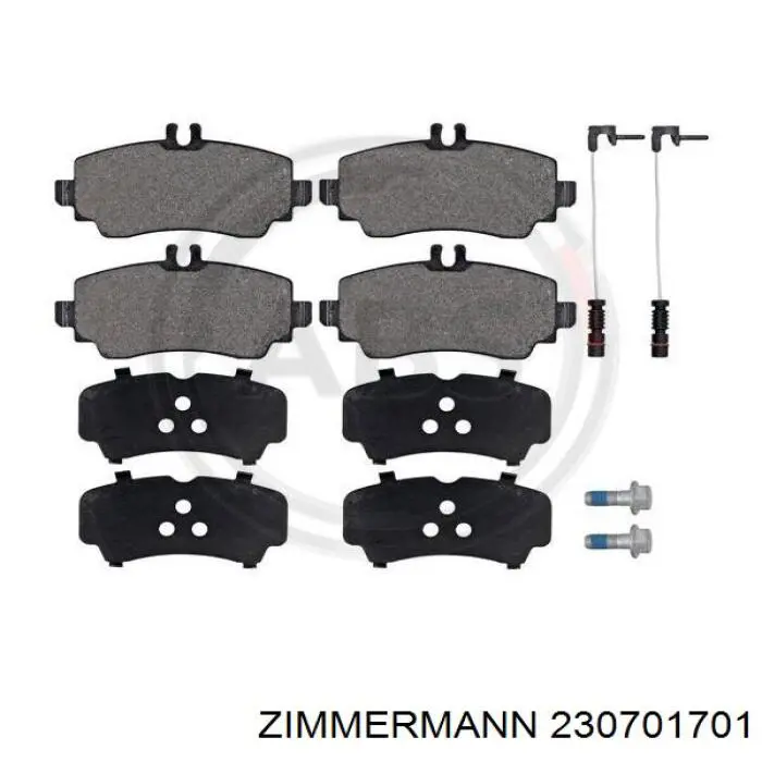 Купить 230701701 Zimmermann Колодки тормозные