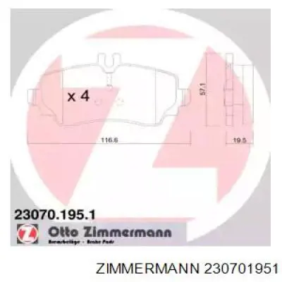 Передние тормозные колодки 230701951 Zimmermann