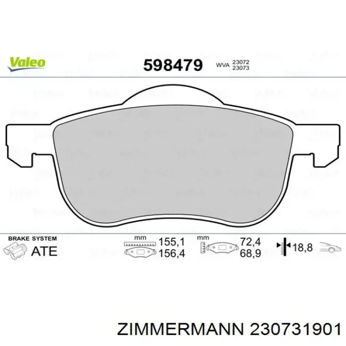 Передние тормозные колодки 230731901 Zimmermann