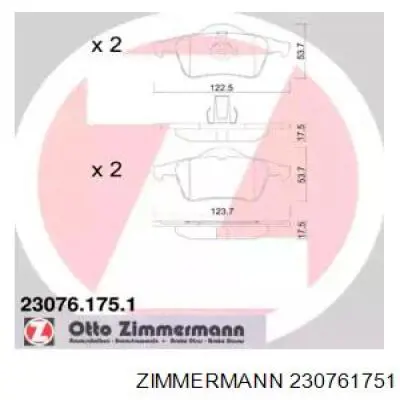 Колодки тормозные задние дисковые Zimmermann 230761751