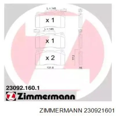 Передние тормозные колодки 230921601 Zimmermann