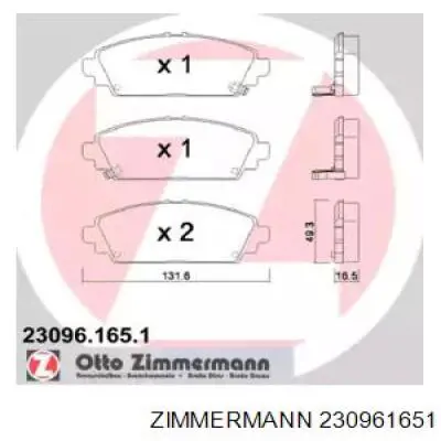 Передние тормозные колодки 230961651 Zimmermann