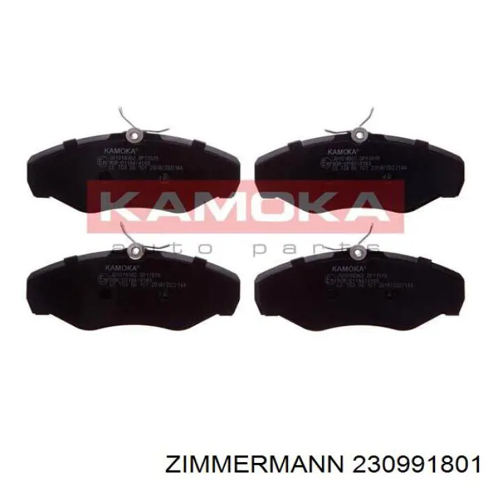 Купить 230991801 Zimmermann Колодки тормозные
