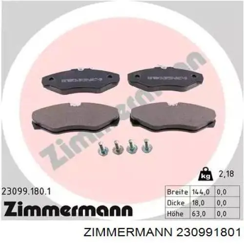 230991801 Zimmermann колодки тормозные передние дисковые