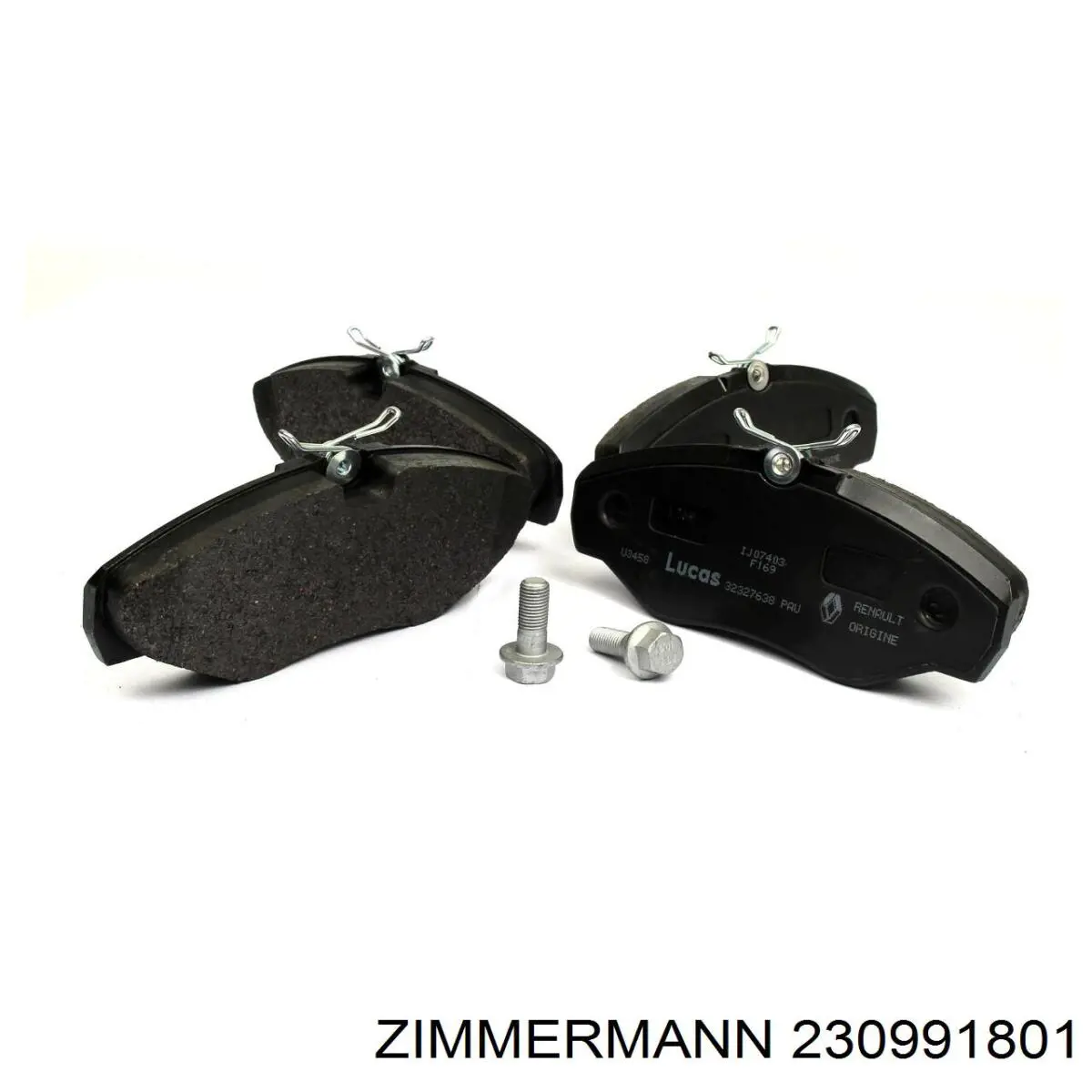 230991801 Zimmermann Колодки передние