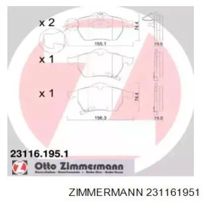 231161951 Zimmermann колодки тормозные передние дисковые