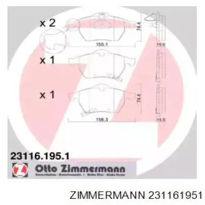 Передние тормозные колодки 231161951 Zimmermann