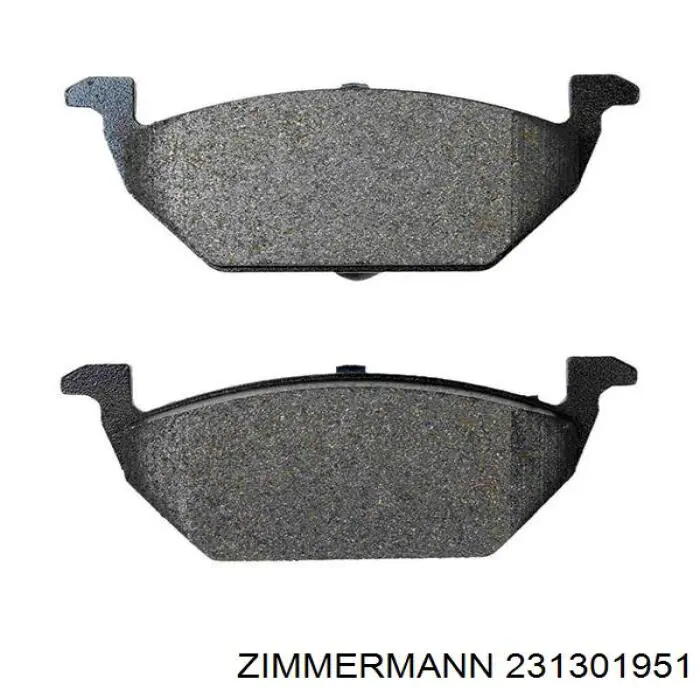 Купить 231301951 Zimmermann Колодки тормозные